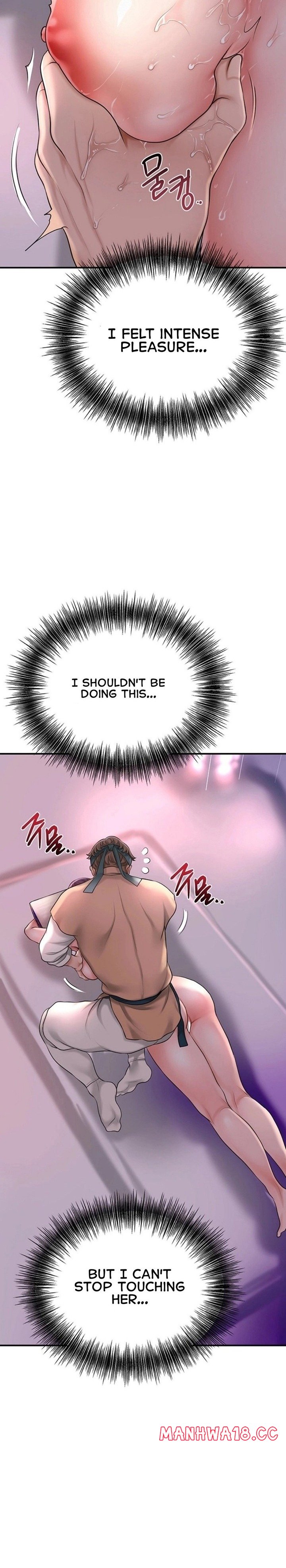 18+ Brothel Chapter 31 page 2