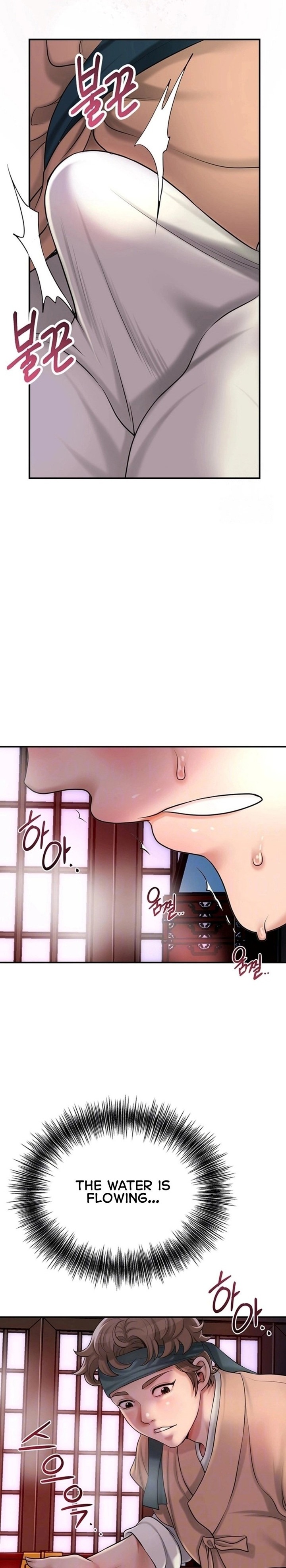 18+ Brothel Chapter 31 page 5