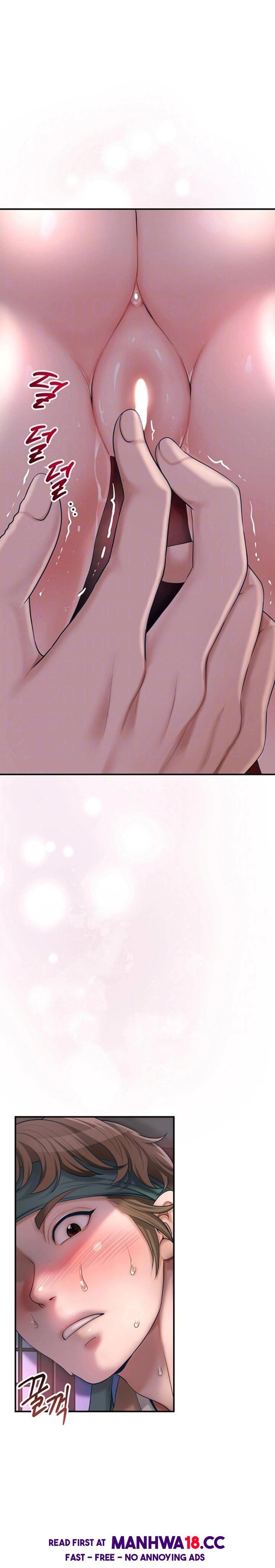 18+ Brothel Chapter 31 page 7