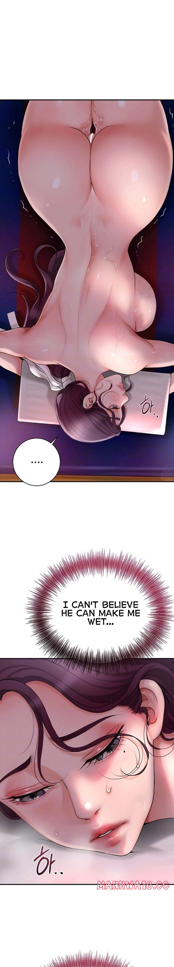 18+ Brothel Chapter 31 page 8