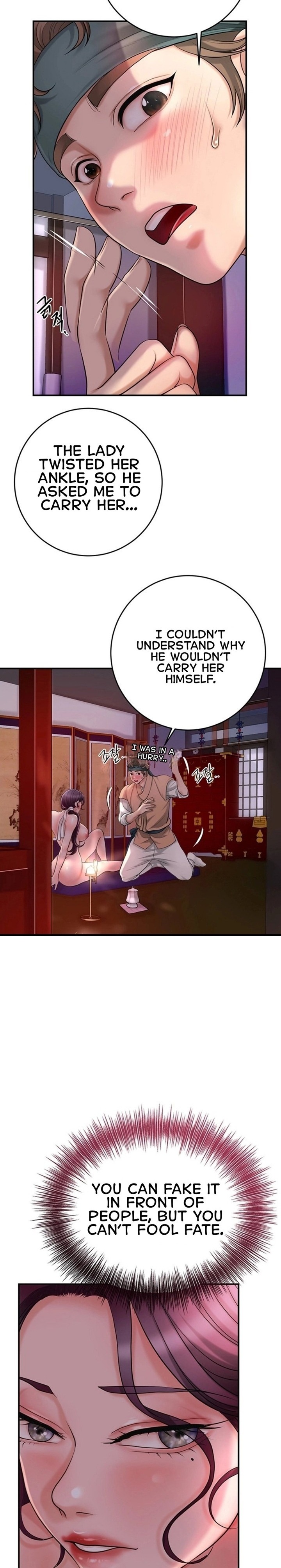 18+ Brothel Chapter 31 page 12