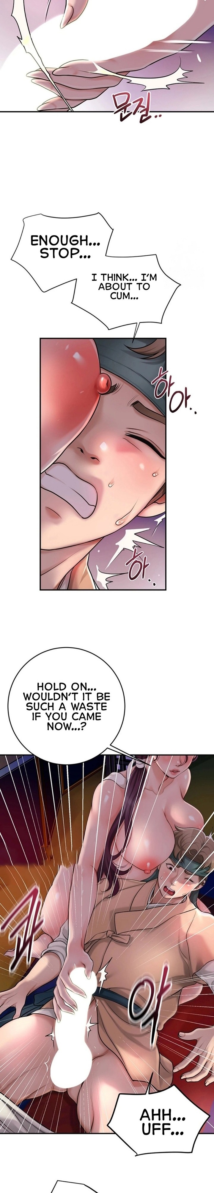 18+ Brothel Chapter 31 page 20