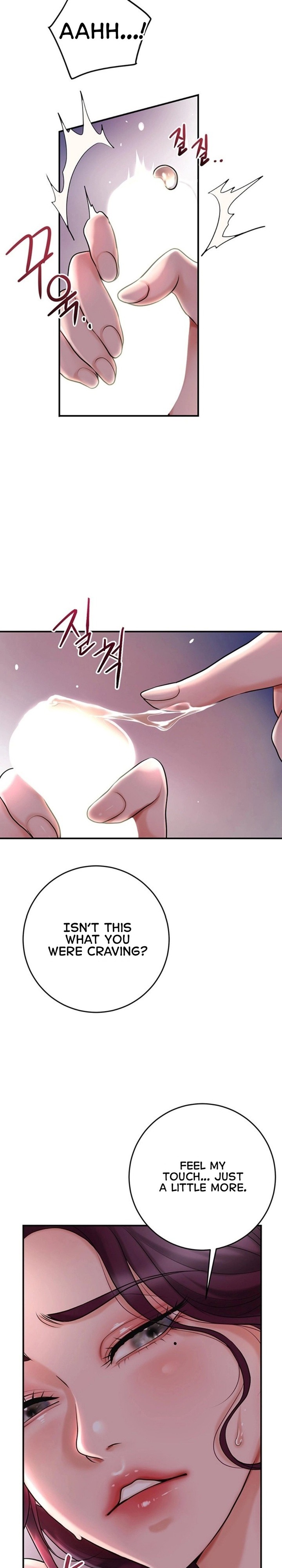 18+ Brothel Chapter 31 page 21
