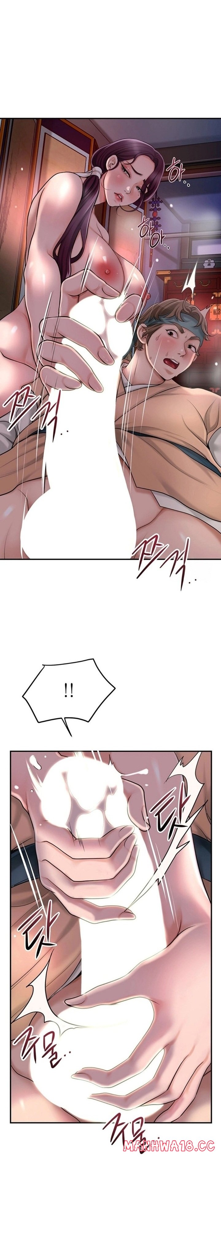 18+ Brothel Chapter 31 page 23