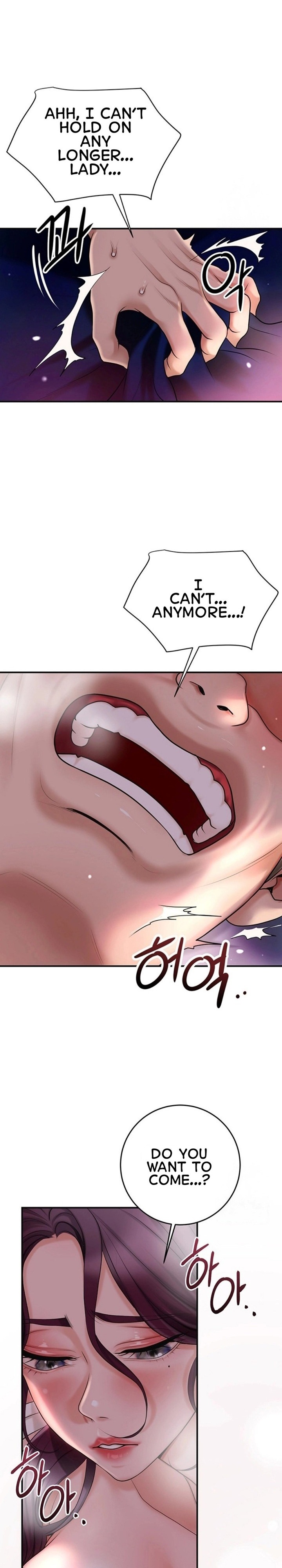 18+ Brothel Chapter 31 page 24