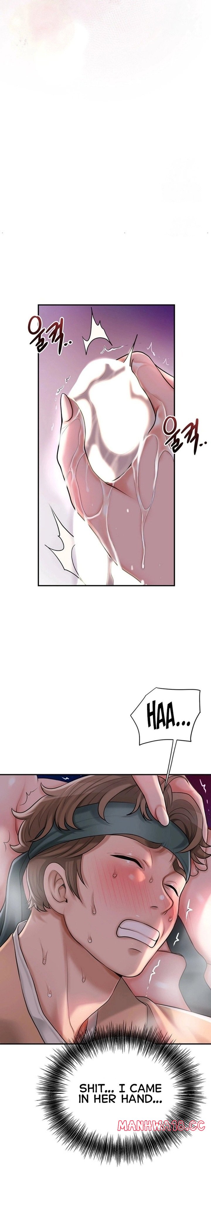 18+ Brothel Chapter 31 page 26