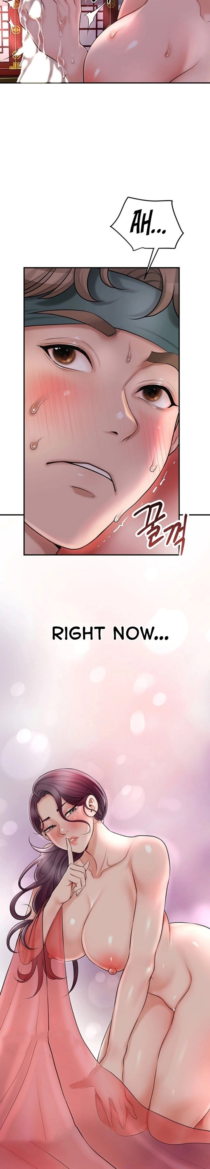 18+ Brothel Chapter 31 page 28