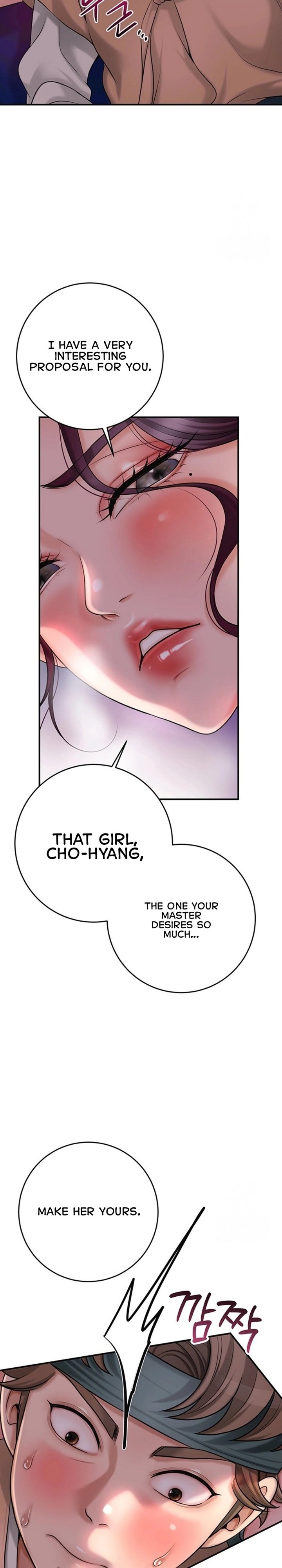 18+ Brothel Chapter 31 page 30