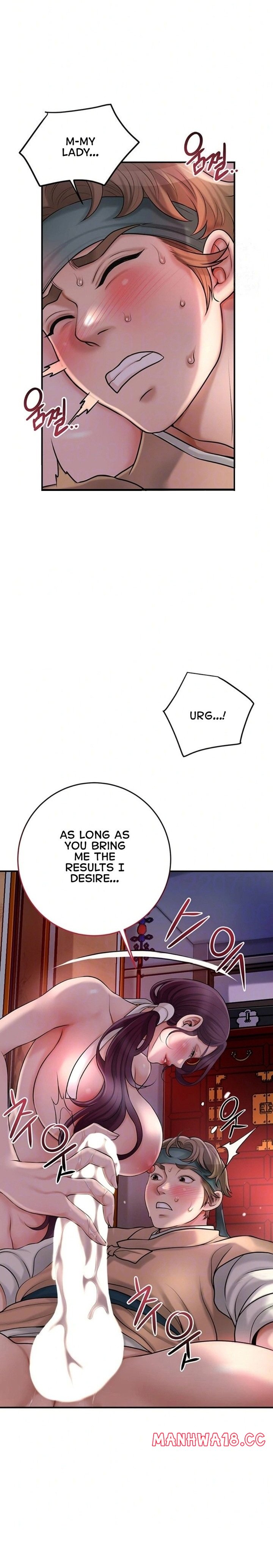18+ Brothel Chapter 32 page 4