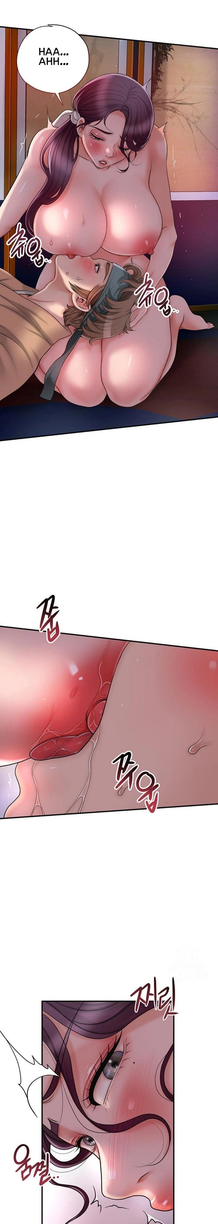 18+ Brothel Chapter 32 page 6