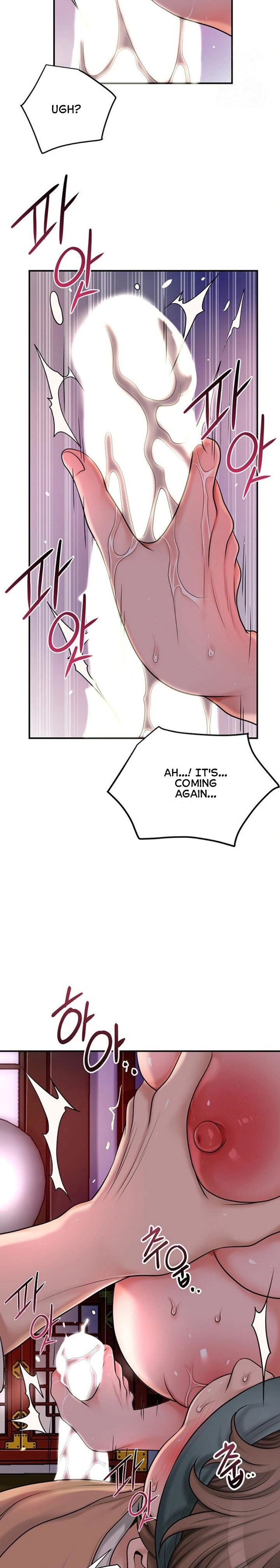 18+ Brothel Chapter 32 page 10
