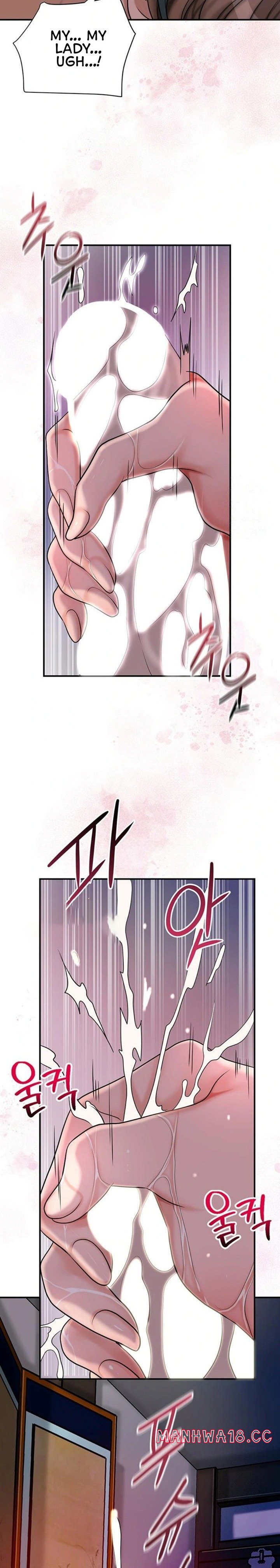 18+ Brothel Chapter 32 page 11