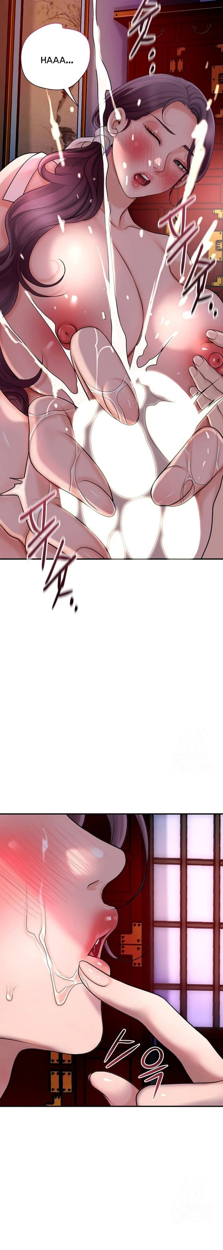 18+ Brothel Chapter 32 page 12