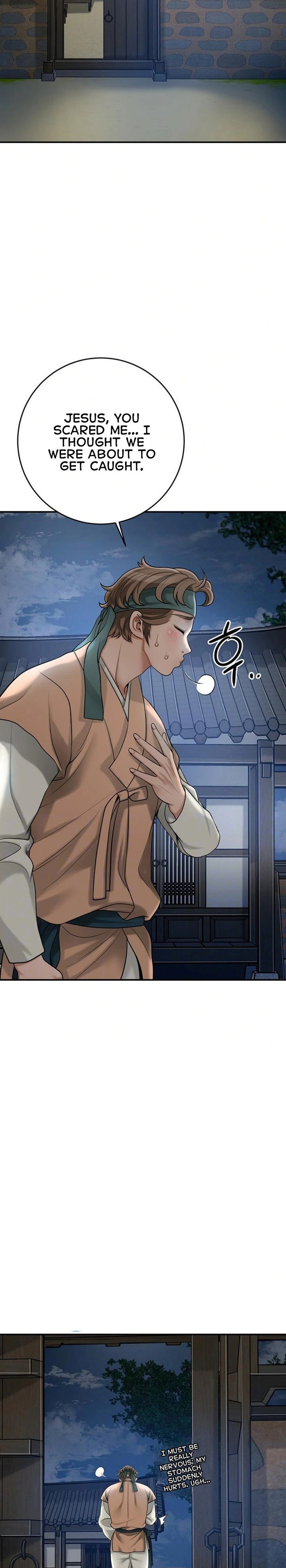 18+ Brothel Chapter 33 page 7