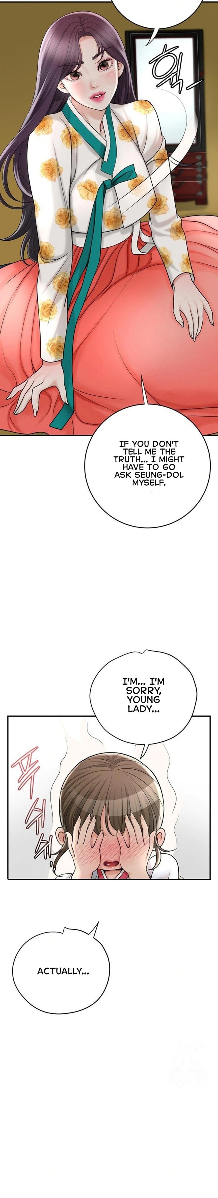 18+ Brothel Chapter 33 page 15