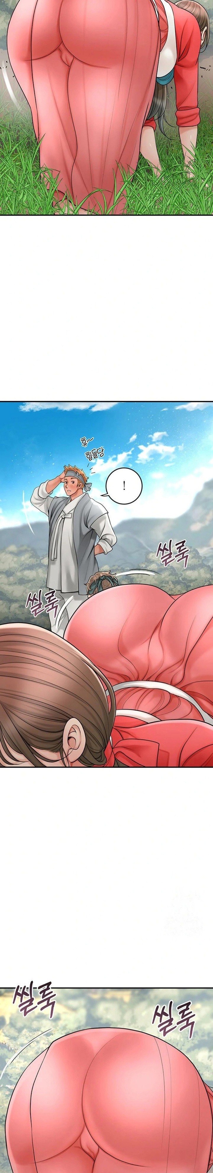 18+ Brothel Chapter 33 page 21