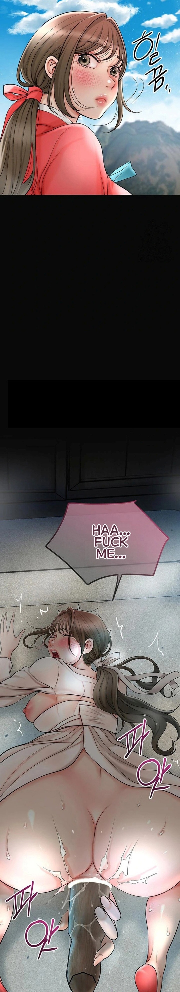 18+ Brothel Chapter 33 page 24