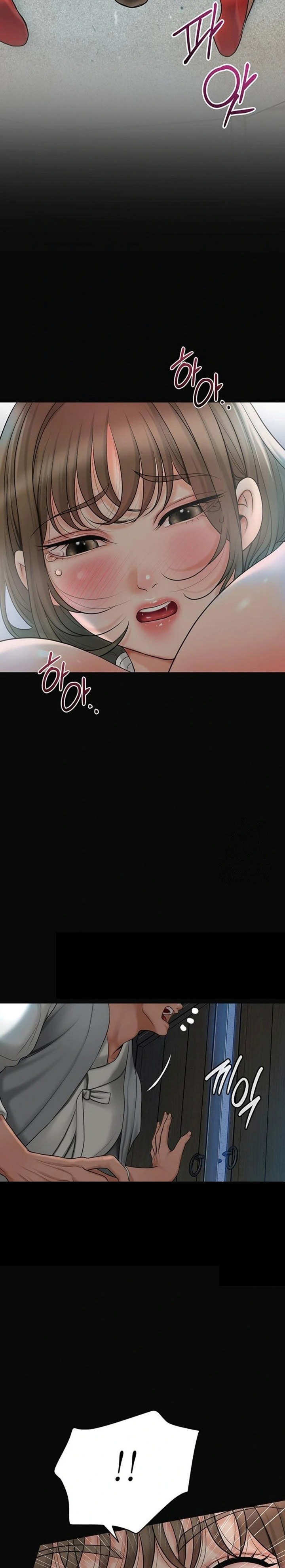 18+ Brothel Chapter 33 page 25
