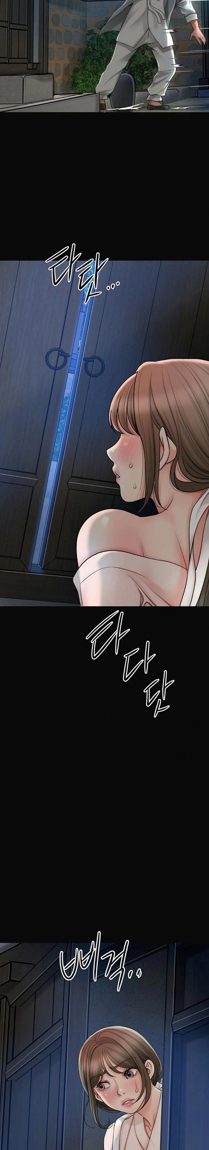18+ Brothel Chapter 33 page 27