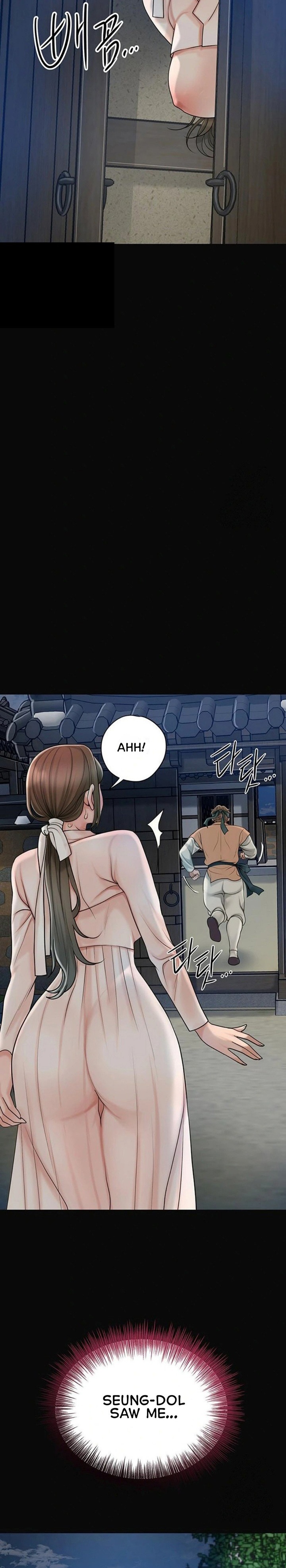 18+ Brothel Chapter 33 page 28