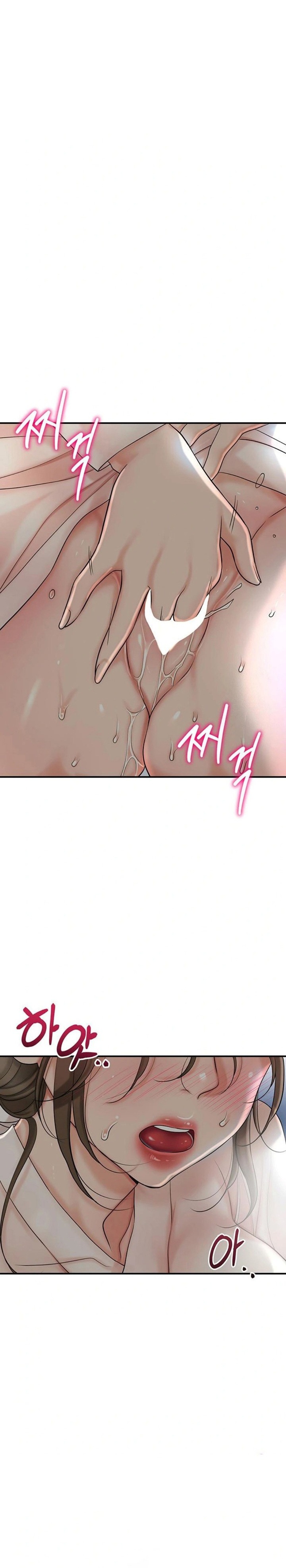 18+ Brothel Chapter 33 page 35