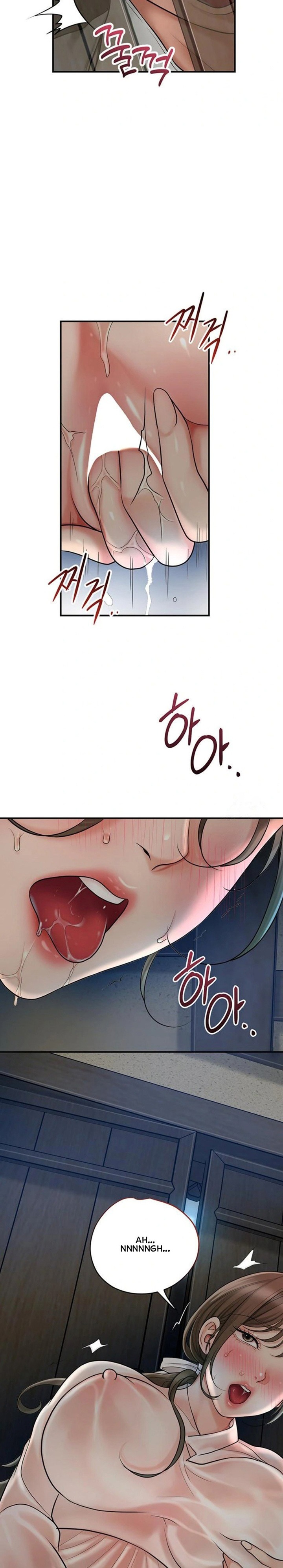 18+ Brothel Chapter 34 page 6