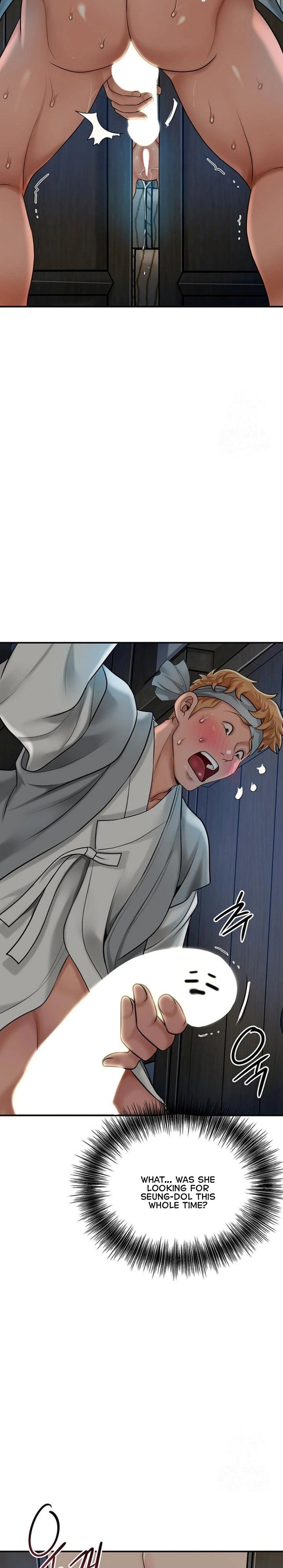 18+ Brothel Chapter 34 page 14