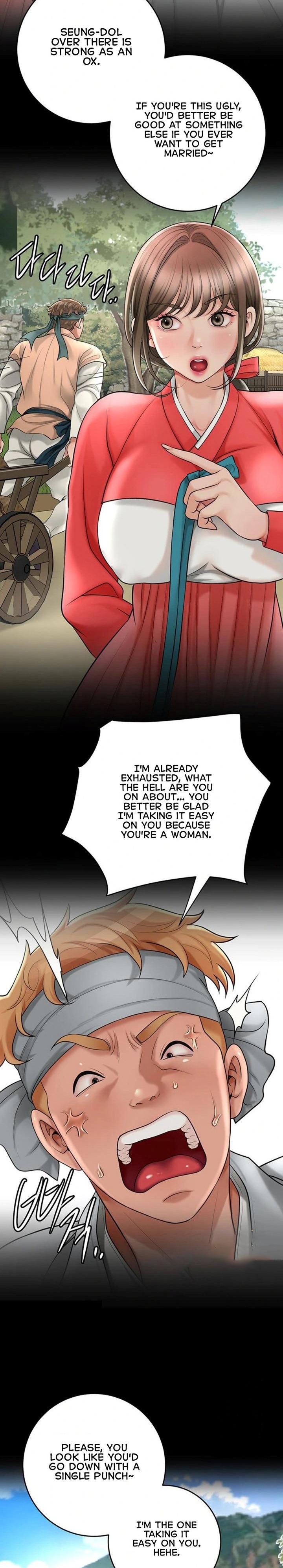 18+ Brothel Chapter 34 page 18