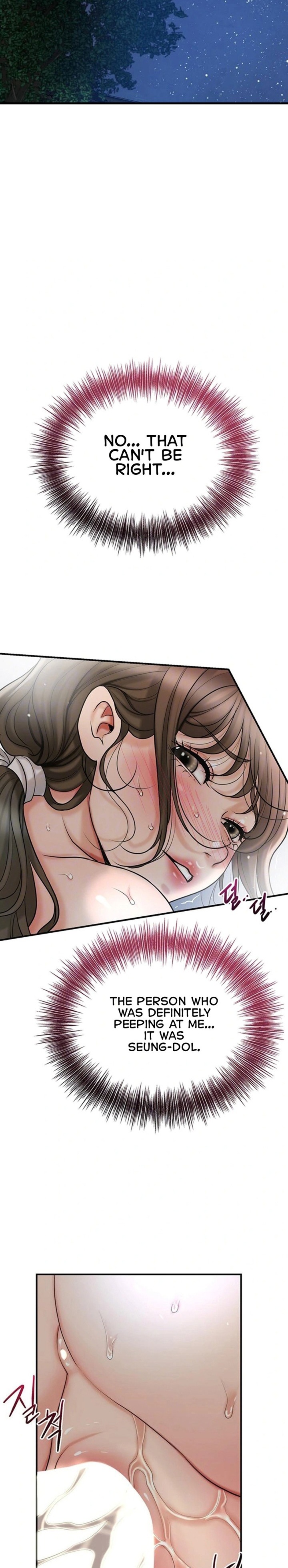 18+ Brothel Chapter 35 page 2