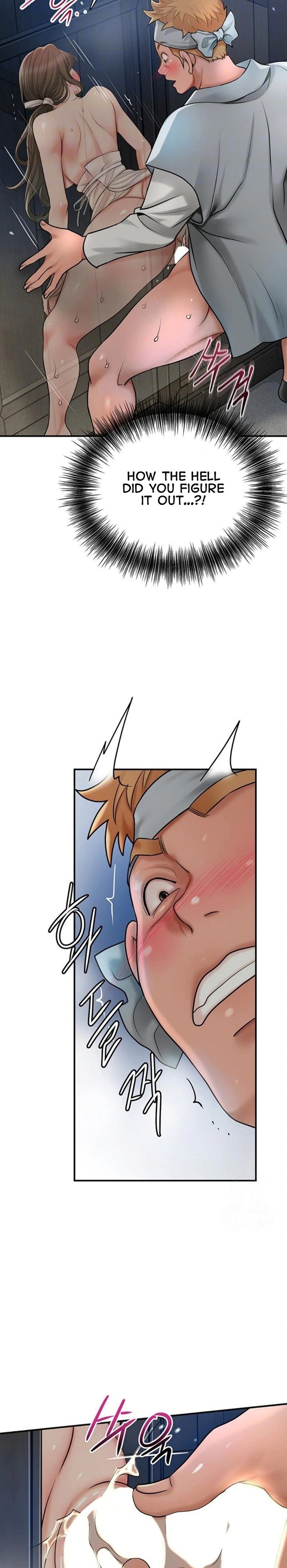 18+ Brothel Chapter 35 page 4