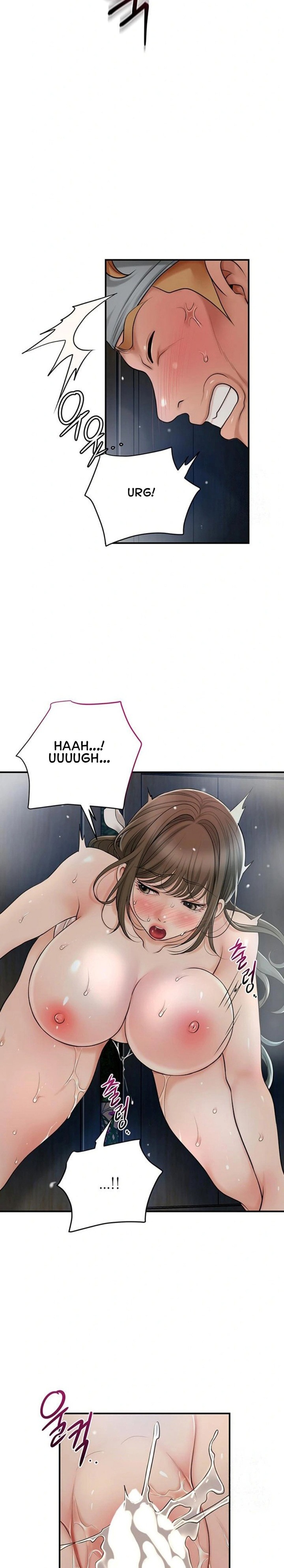 18+ Brothel Chapter 35 page 7