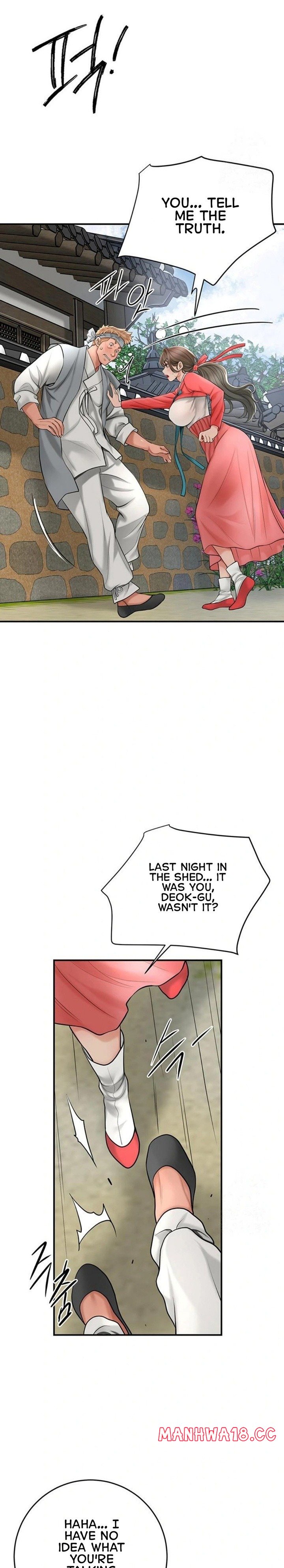 18+ Brothel Chapter 35 page 11
