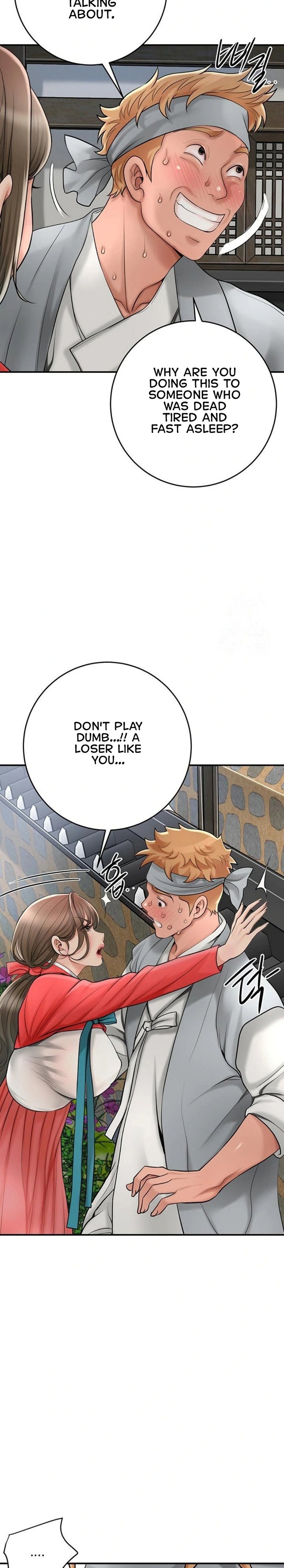18+ Brothel Chapter 35 page 12