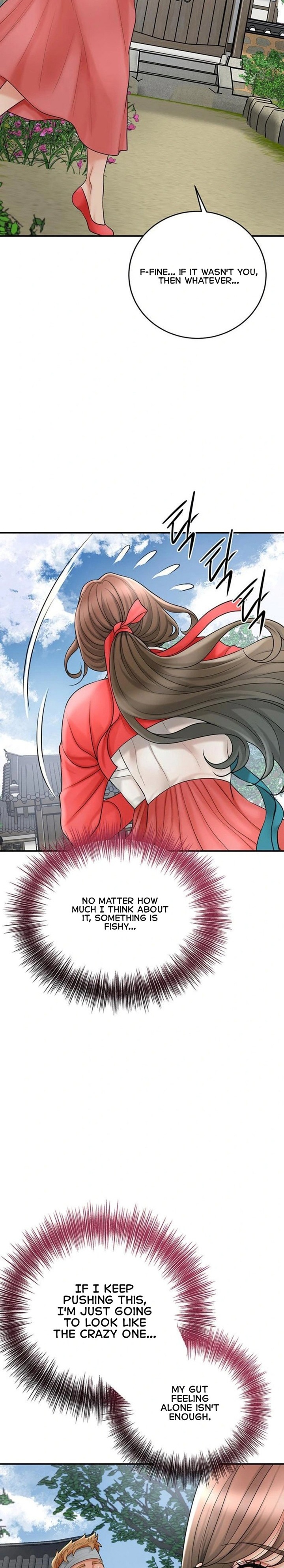 18+ Brothel Chapter 35 page 14