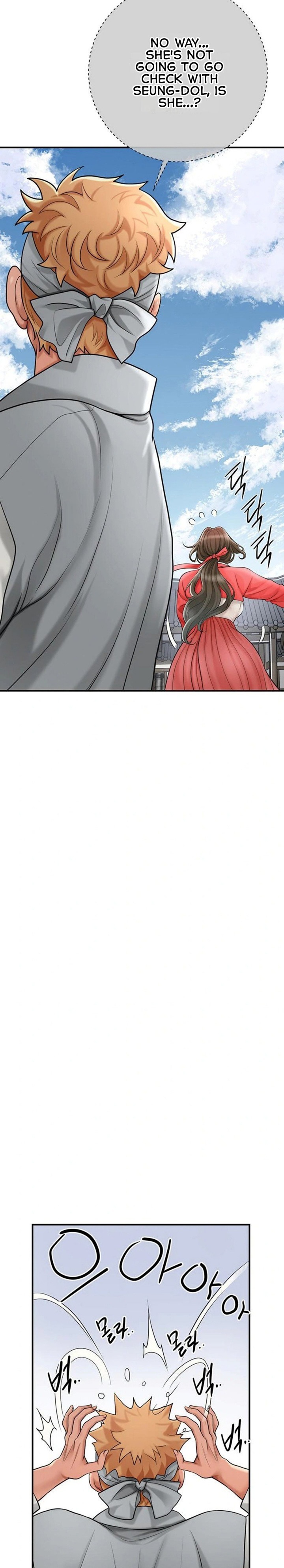 18+ Brothel Chapter 35 page 16