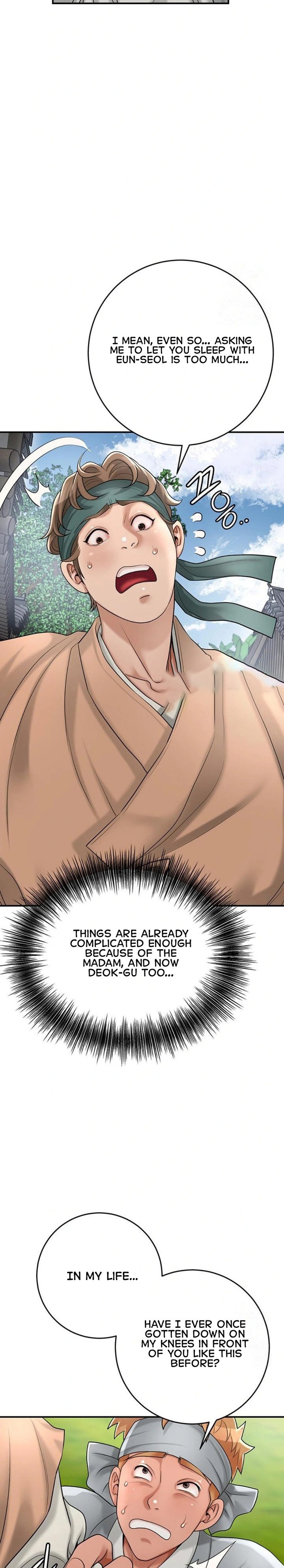 18+ Brothel Chapter 35 page 19