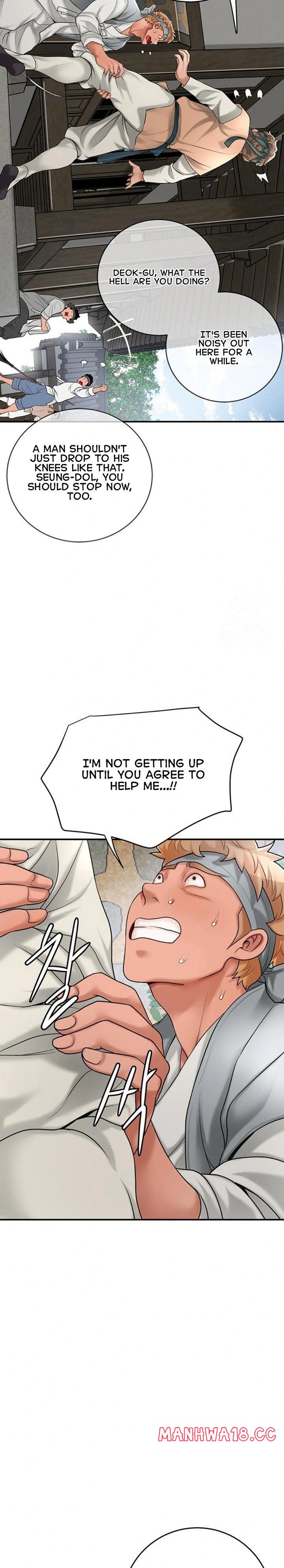 18+ Brothel Chapter 35 page 21
