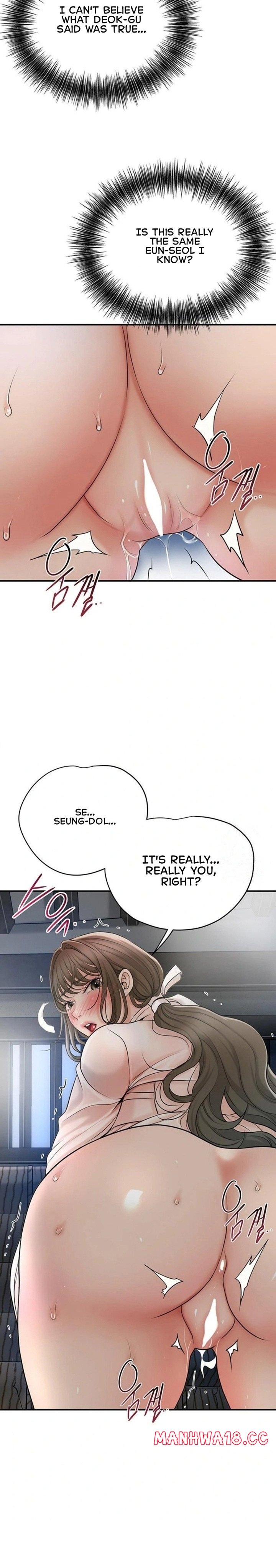 18+ Brothel Chapter 35 page 26