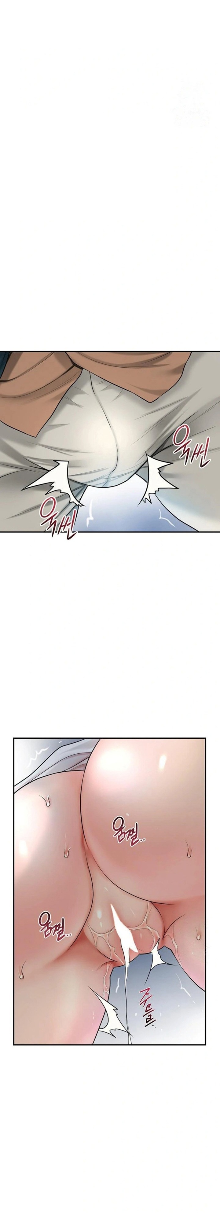 18+ Brothel Chapter 35 page 29