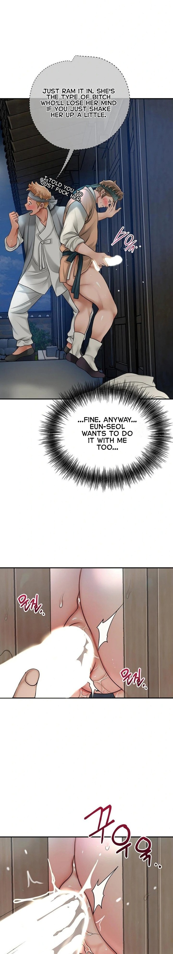 18+ Brothel Chapter 35 page 30