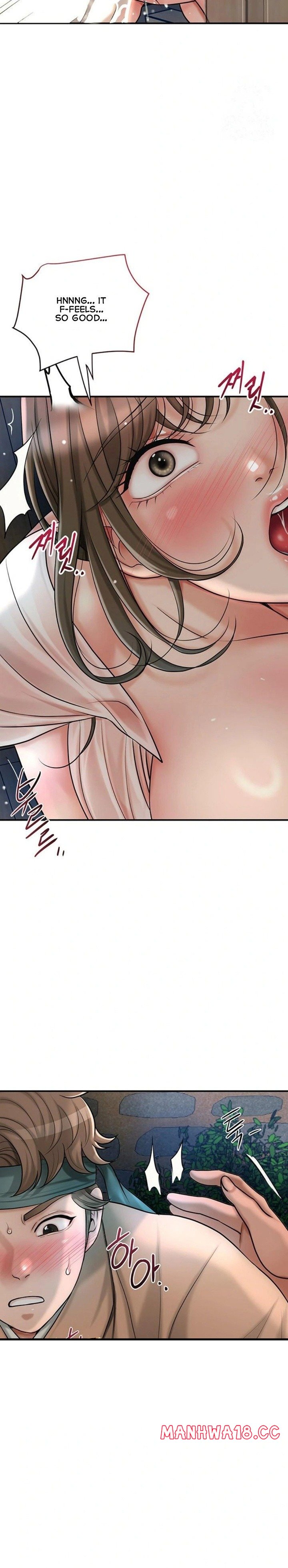 18+ Brothel Chapter 35 page 31
