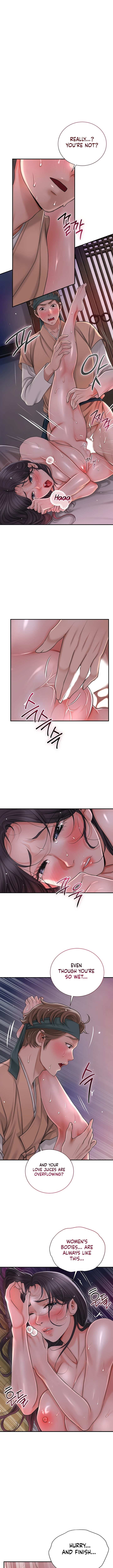 18+ Brothel Chapter 9 page 6