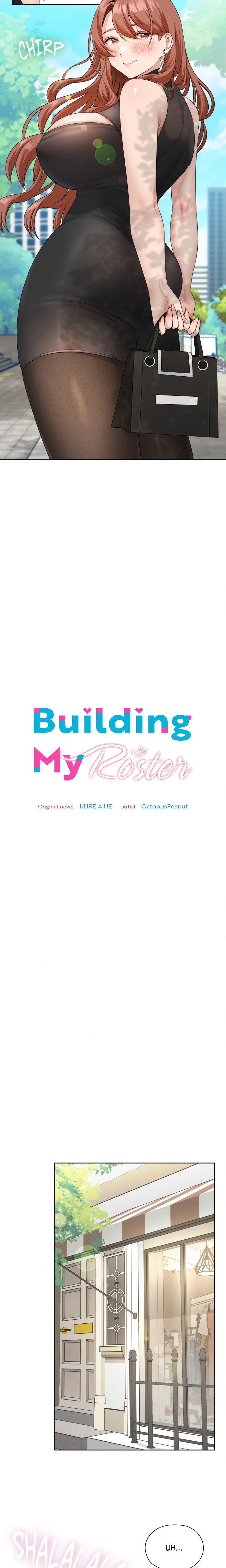 18+ Building My Roster Chapter 16 page 8