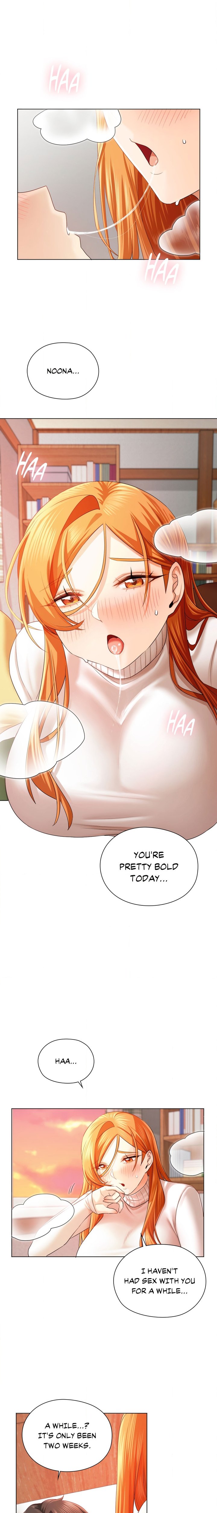 18+ Building My Roster Chapter 7 page 3