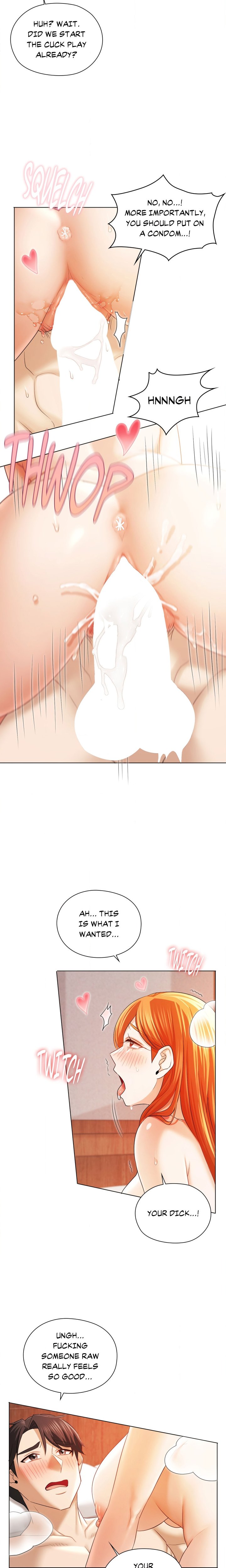 18+ Building My Roster Chapter 7 page 15