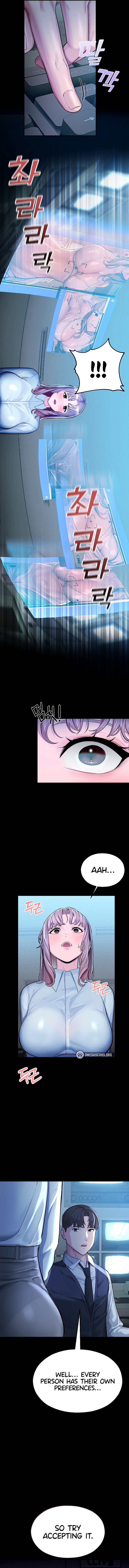 18+ CCTV Chapter 4 page 7