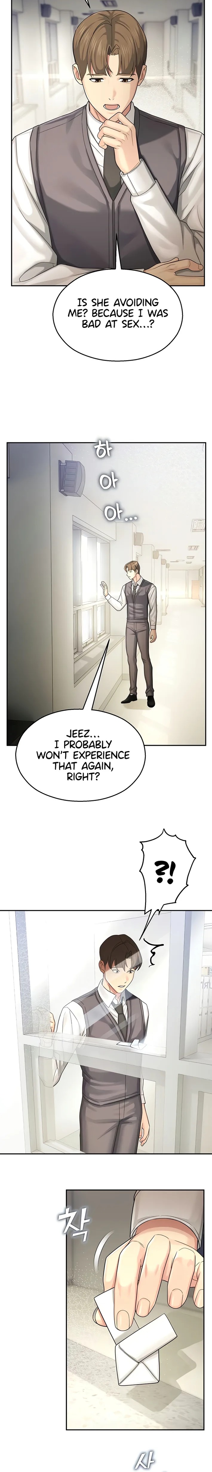 18+ CCTV Chapter 7 page 21