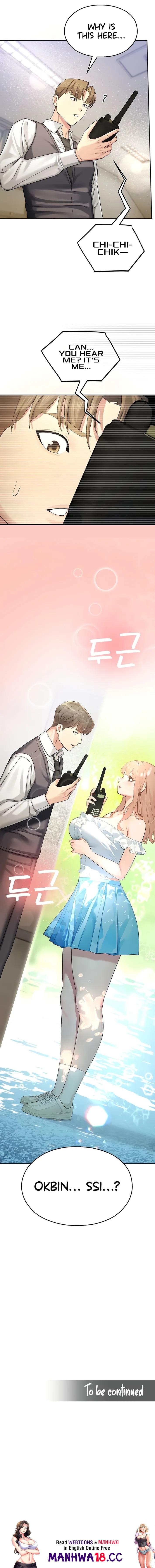 18+ CCTV Chapter 7 page 25