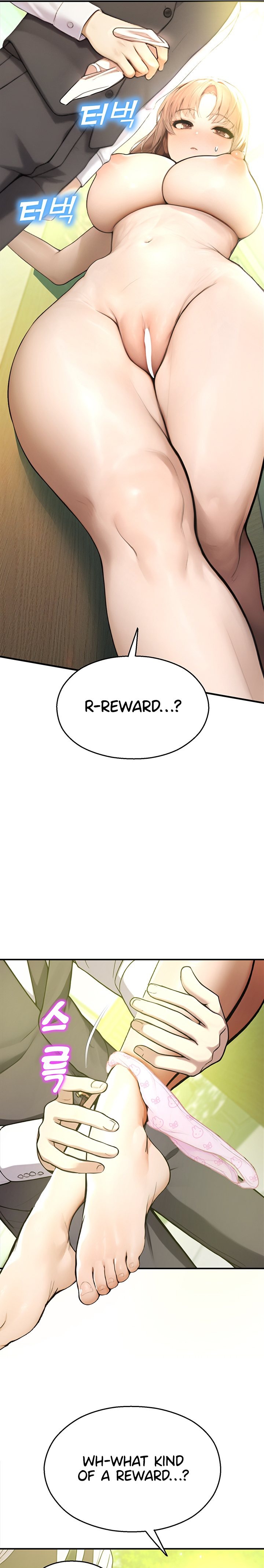 18+ CCTV Chapter 9 page 10