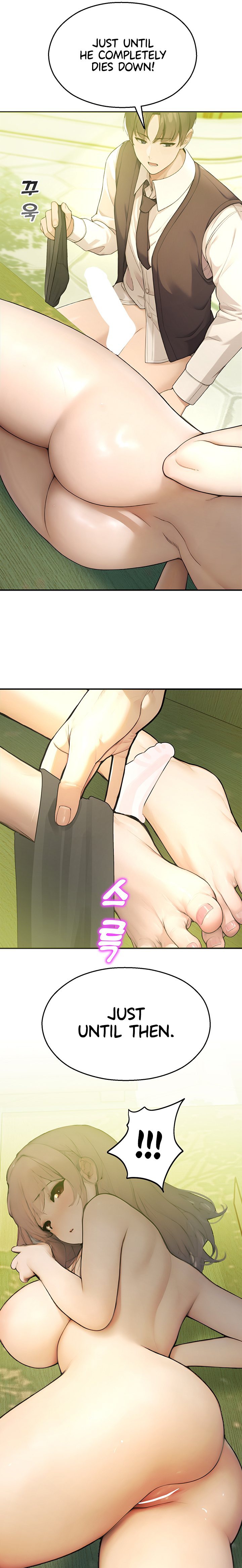 18+ CCTV Chapter 9 page 13